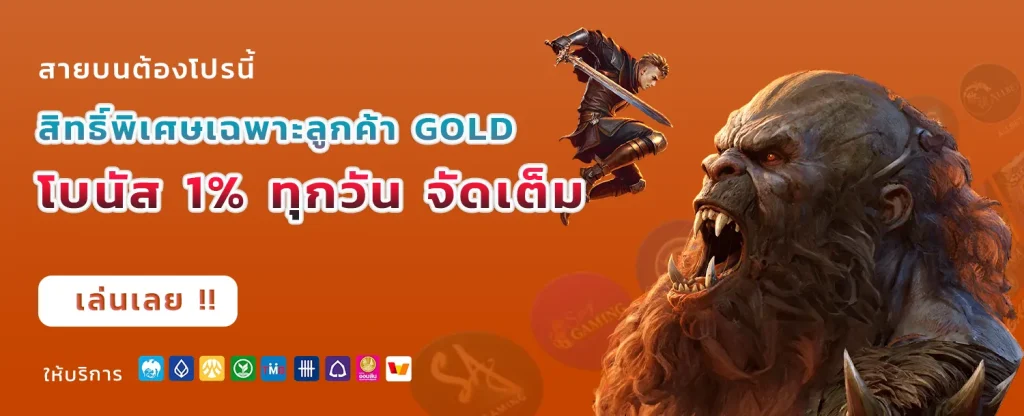 grtclub